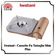 🔥Pre-order🔥Iwatani - Cassette Fu Tatsujin Slim Plus / CB-TS-PLS / Cassette Stove / Outdoor