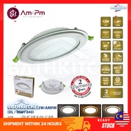 AMPM 12W GLASS EDGE LED DOWNLIGHT 4"INCH ROUND WITH DAYLIGHT GLASSICAL LED DOWNLIGHT (2 YEAR WARRANT