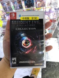 全新SWITCH BIOHAZARD / RESIDENT EVIL  REVELATIONS COLLECTION / 生化危機/惡靈古堡啟示錄合集