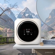 【In stock】Fully Automatic Washing and Drying Integrated Mini Washing Machine Underwear and Pantyhose