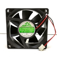 Brand New 7025 12V-18V Dryer Dryer Fan 7CM Hydraulic Silent DC Cooling Fan 5HJT