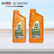Lopal | Motorcycle Engine Oil 15W40 SF 900mL