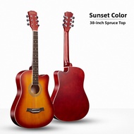 Folk Guitar 38 Inch