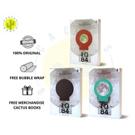 1Q84 VOLUMES 1, 2, & 3 - Haruki Murakami