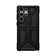 🔥今期必買🔥UAG Samsung Galaxy S23 Ultra 碳纖維頂級軍事防撞保護殼［全新行貨 門市現貨］