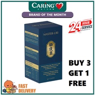 [Buy 3 get 1 free] Master Uri Natural Uric Acid Health Products 1 box/15 pack🔥