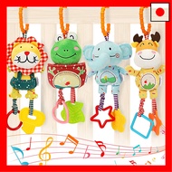 TUMAMA Baby Toys, 0/3/6/9/12 Months, Handbells, Baby Rattles, Soft Plush, Early Development Stroller