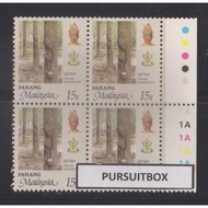 [STAMP] AGRO-BASED PRODUCTS OF MALAYSIA-RUBBER PAHANG 4V - 1986