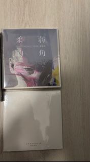 Juno Mak 麥浚龍 cd