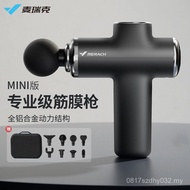 Retro Fascia Gun MERACH MERACH Sports Massage Gun Relax M010 Fitness Whole Body Muscle Vibration Min