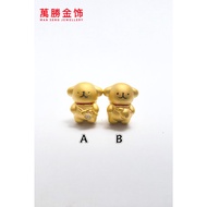 999黄金线条狗 999 GOLD CHARM