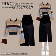 大碼 套裝 女 2024 新款 大碼女裝上衣新款韩版 大碼女裝上衣 Autumn Fashionable Striped Knitted Blouse & Skirt Set for Plus Siz