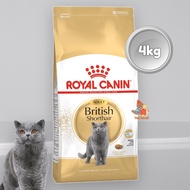 Royal Canin Adult British Shorthair 4kg - Adult BSH Cat Food RC