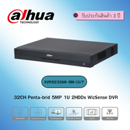 DAHUA เครื่องบันทึกกล้องวงจรปิด (32CH Penta-brid 5MP 1U 2HDDs WizSense DVR) รุ่น XVR5232AN-5M-I3/T