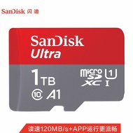 Sandi 1T Memory Card tf Card 1TB Memory Card micro sd Card 1,000g High Speed switch Universal Memory