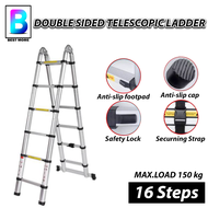 2.5M x 2.5M Aluminium Telescopic Pole Ladder Multi-Purpose Extendable Folding Ladder With 16 Steps