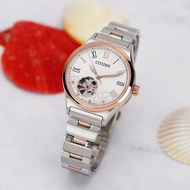 Citizen Mechanical Automatic Analog White Dial Women's Watch PC1008-89A