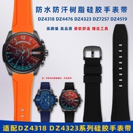 Watch Strap Substitute Diesel Diesel Men's Watch DZ4318 DZ4476 DZ4323 Waterproof Silicone Rubber Wat