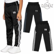 (1Y-15Y) Kids T9 Black Tracksuit / School Sport Long Pant (Random Stripe Color)