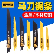 DEWALT DEWALT Original Reciprocating Saw Saw Blade Saber Saw Blade Electric Metal Pipe Wood Iron She