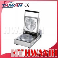  鬆餅機 HY-762 單圓鬆餅機 220V  110V 台灣製
