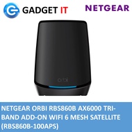 NETGEAR ORBI RBS860B AX6000 TRI-BAND ADD-ON WIFI 6 MESH SATELLITE (RBS860B-100APS)