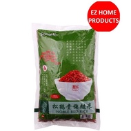 SongHe Noble Red Rice 1Kg