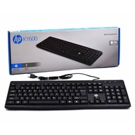 Lots of HP SK6533 keyboards in stock