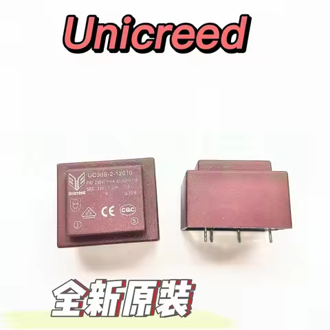 UC30S-2-12010 EI30/5 1.0VA 230V to 12V PCB transformer