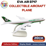 20cm Eva Air Evergreen Airlines Aircraft Model Boeing B747 with Landing Gear Diecast Aircraft Model 