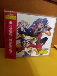 (頁漫) (包平郵費) 日版 NG騎士 歌集cd