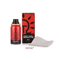Dspiae AL-1 Craft Tools Anti-Rust Oil with cleaning cloth for Gunpla, Godhand Tamiya Nipper.
