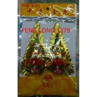 Kim Fa/Kim Hua/ Altar Decoration Puja Series 301