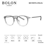 BOLON(โบลอน) | กรอบแว่นตาทรงรี