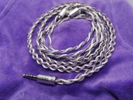 究極晶界合金退火銅耳機升級線 64audio Shure fender campfire westone jh audio QDC