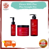 Elence 2001 Plus Straight Pro Shampoo 400ml / Treatment 240g / Oil 75ml