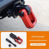 LT | CNC Rear Trailer Hitch สำหรับ Ford Ranger ปี 2023-2025