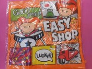 商標收藏《  EASY SHOP 購物袋 PE編織布 》全新品  原價399元【CS超聖文化2讚】