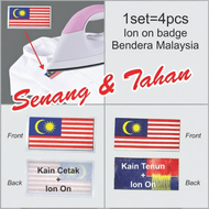 {4 pcs} Lencana Nametag Kain ( Ion On) Name Tag Sulam / Tenun  Bendera Malaysia Jalur Gemilang / Fla