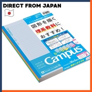 Kokuyo Campus Notebook Dotted Science Grid