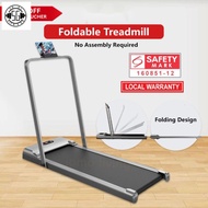 Gym Foldable Treadmill Running Walking Machine With LED Mini Ultrathin Remote Control Treadmill Cool