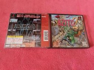 [冠宇小屋] PS=秘密基地2