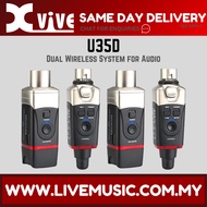 Xvive 5.8GHz U35 / U35R / U35D / U35T Microphone Wireless System ( U-35 U-35R U-35D U-35T )