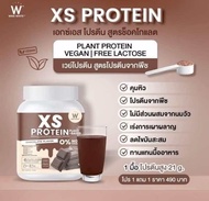 WINK WHITE XS PROTEIN