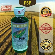100ml TETRON AS-7 AGR pelekat gam / Sama dgn atom / x-sorb boron