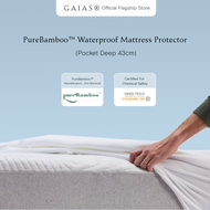 GAIAS PureBamboo™ Waterproof Mattress Protector