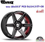 แม็ก ทอล์ค SHO ขอบ 18x10.5" 5รู114.3 ET+30 BKWR