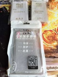 New 魅藍Note3 P8 青春版 Mini LG G2