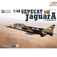 [Kitty Hawk] 1/48 : Sepecat Jaguar A (KH 80104)