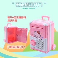 Cartoon Character Money ATM Savings Machine Bank